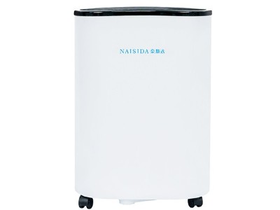 奈斯达AY01A-16家用除湿机 16L大除湿量 20-30㎡卧室/书房/小户型快速防潮