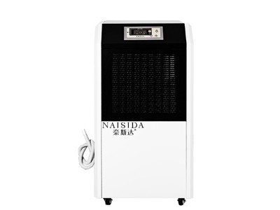 奈斯达AY-901F工业除湿机 德国压缩机 30L大除湿 防尘防水车间专用除湿机