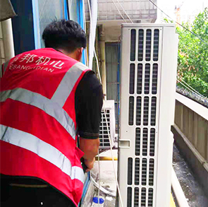 明日星城空调保养-3