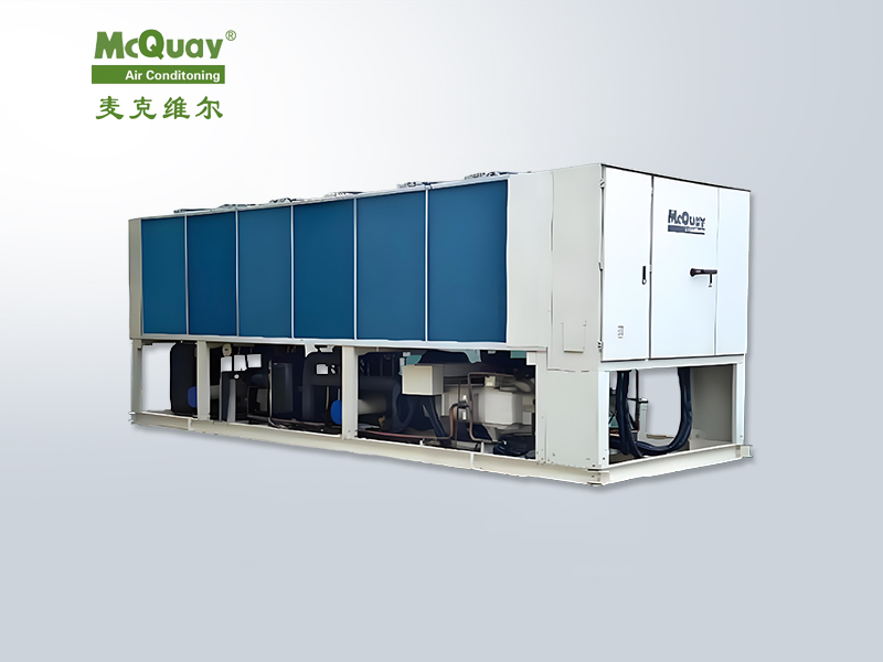 麦克维尔四管制螺杆式风冷热泵机组