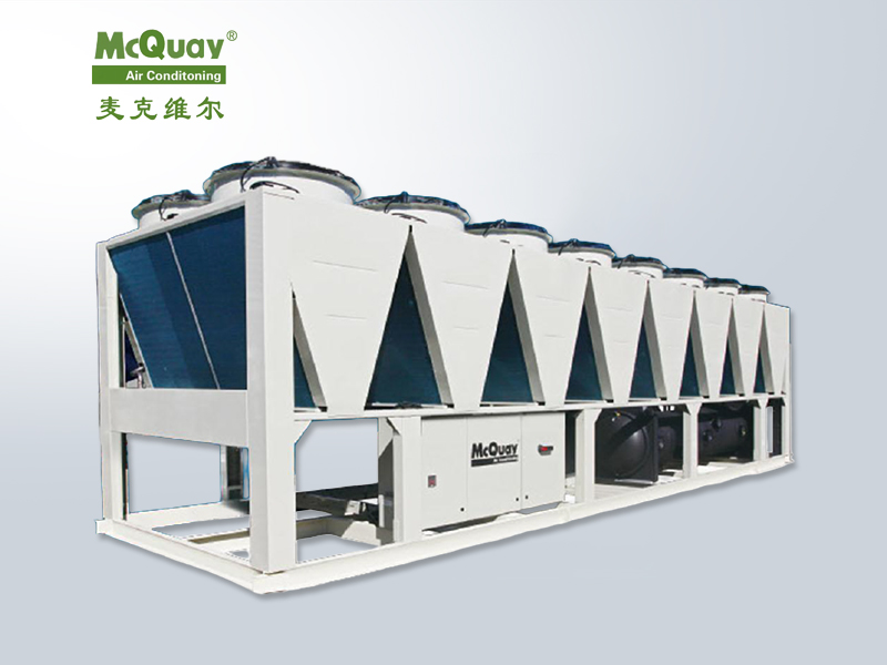 领航者”系列超高效螺杆式风冷热泵机组MHS