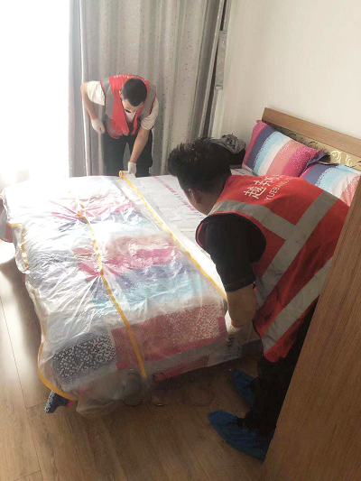 308e2dd4-308d-4653-ab20-46a8bdd25d58