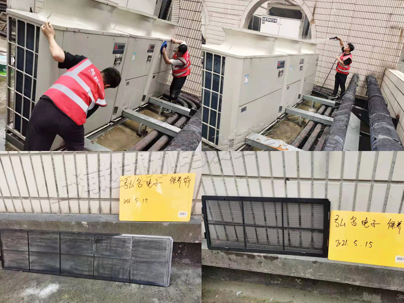 商用空调维保工程