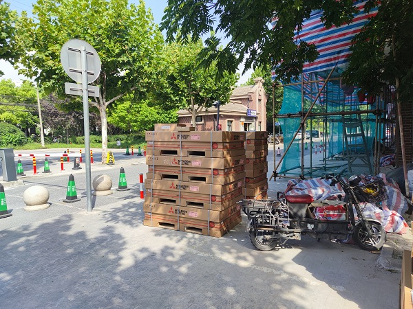 微信图片_20220923141124