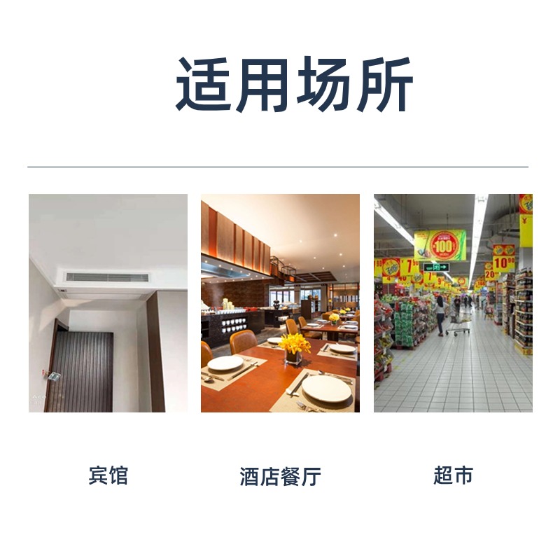 风冷热泵?？榛?2