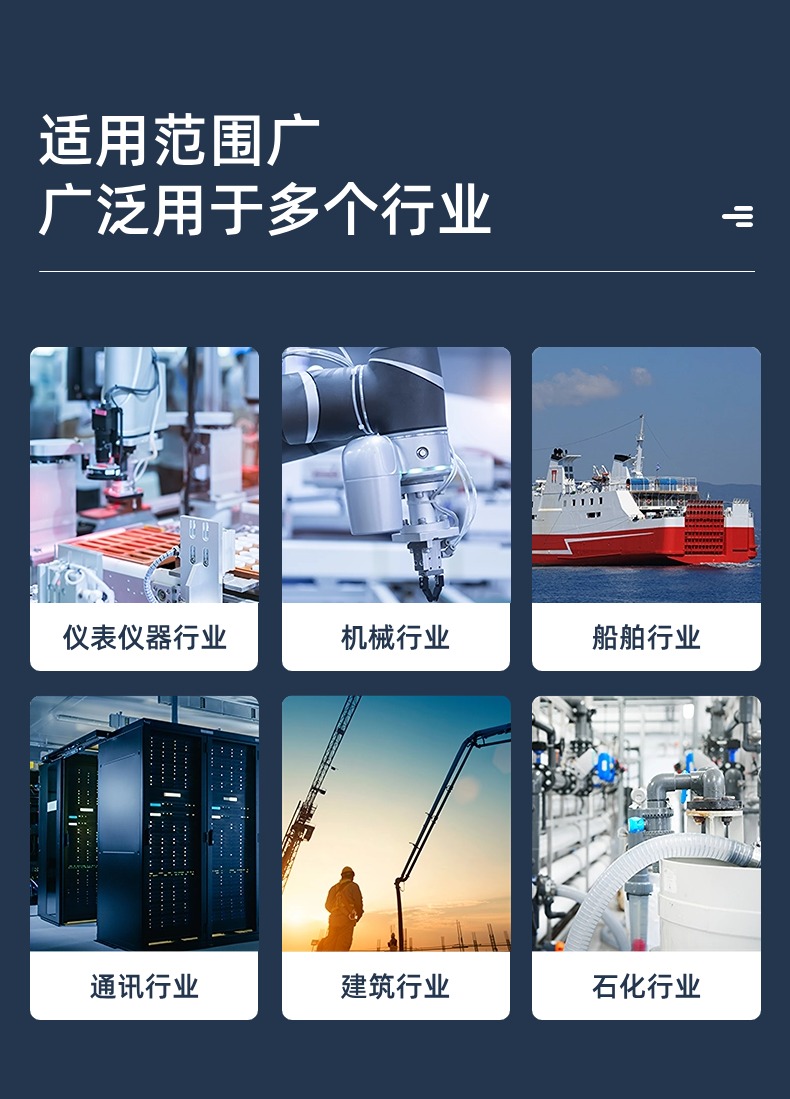 风冷热泵?？榛?7