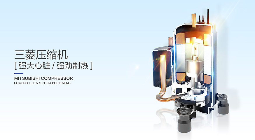 纽恩泰空气源热泵产品