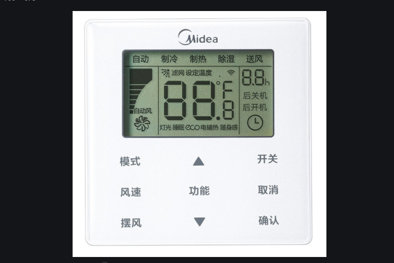 从空调开关面板可以看出中央空调是开还是关？