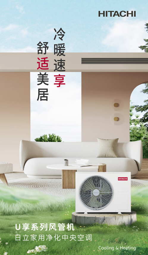 企业微信截图_20250415153501