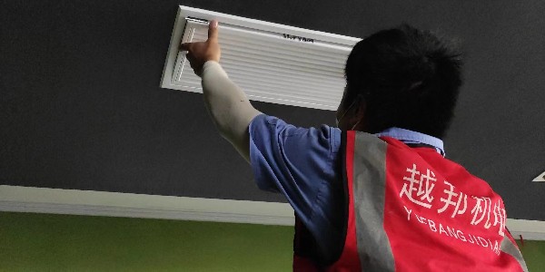 中央空调采暖前记得清洗中央空调！