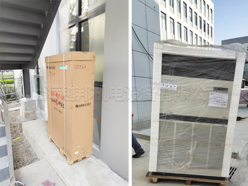 医疗机房加装中央空调