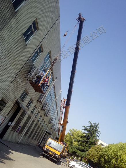 中央空调改造方案