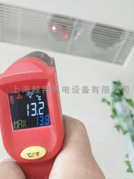 商用中央空调调试