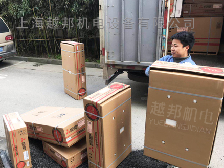 三菱电机中央空调