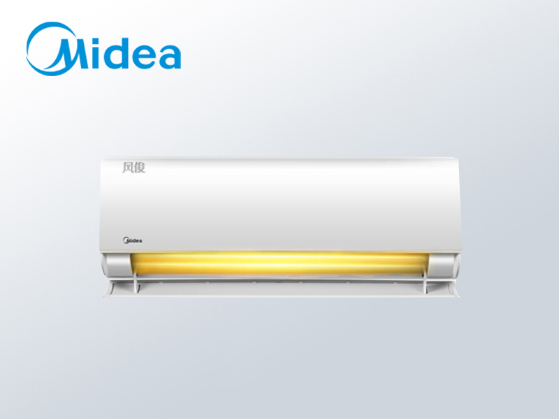 美的风俊新一级能效1.5匹变频冷暖挂机空调KFR-35GW/N8VH