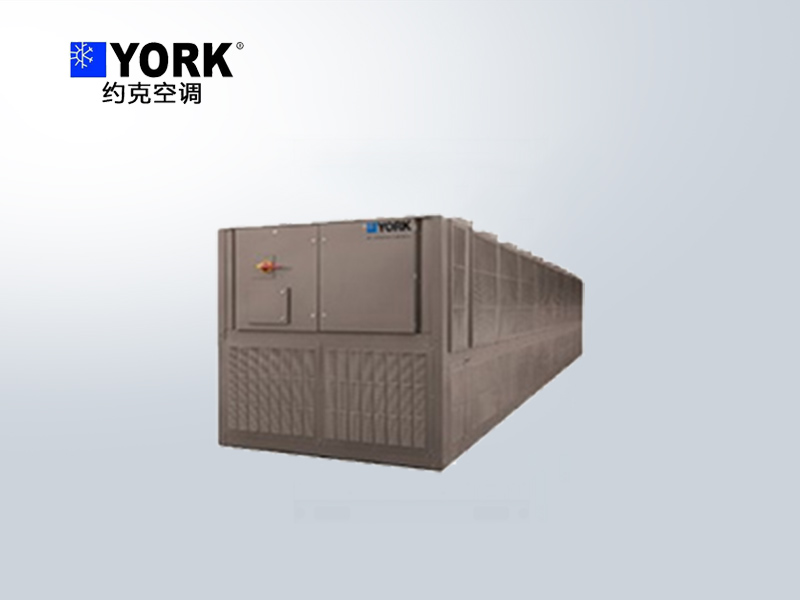 约克YVAA变速驱动螺杆式冷水机