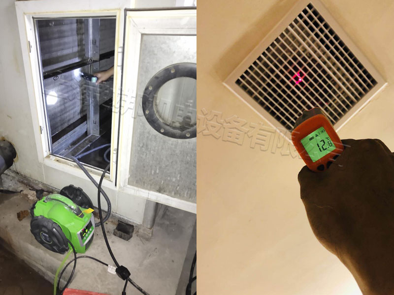 酒店中央空调清洗保养