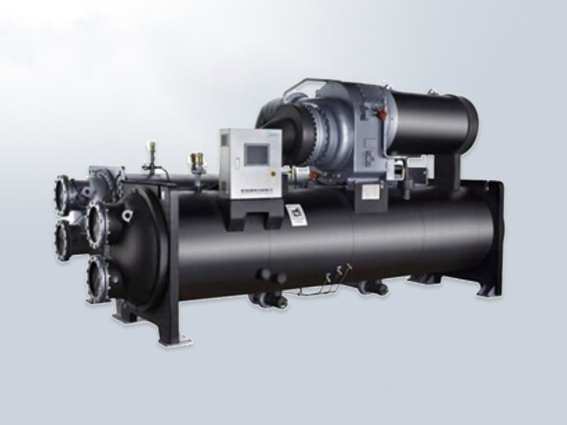 美的 离心式冷水机组