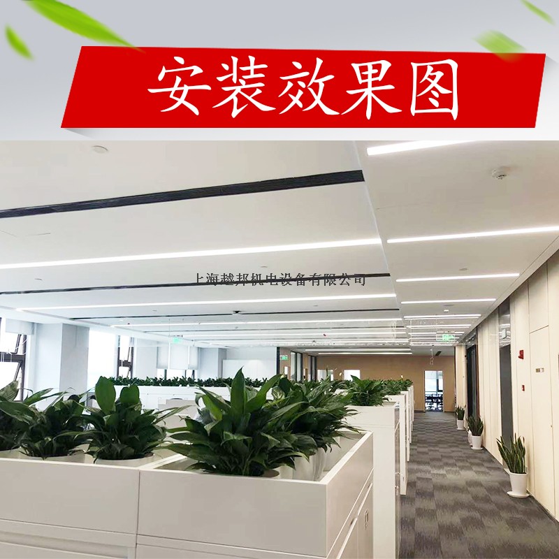 中央空调安装前，需要做好哪些安装布置？