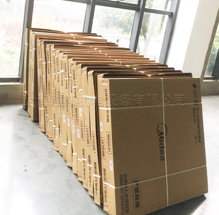 大金中央空调收货2