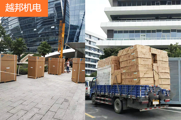 办公中央空调1-5