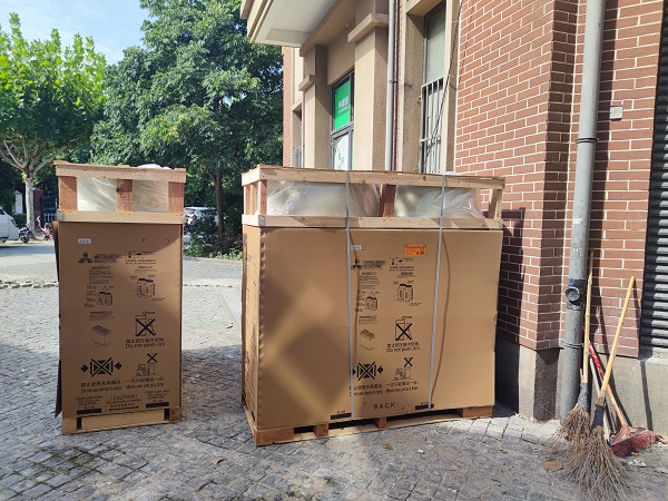 微信图片_20220923141137