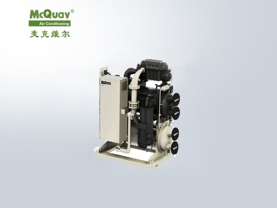 麦克维尔WXE模块化磁悬浮变频离心式冷水机组