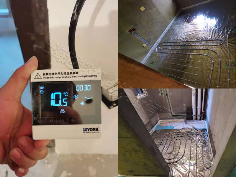 空调地暖两联供空调安装2