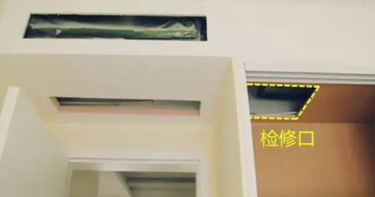 中央空调维修口使用率高吗？