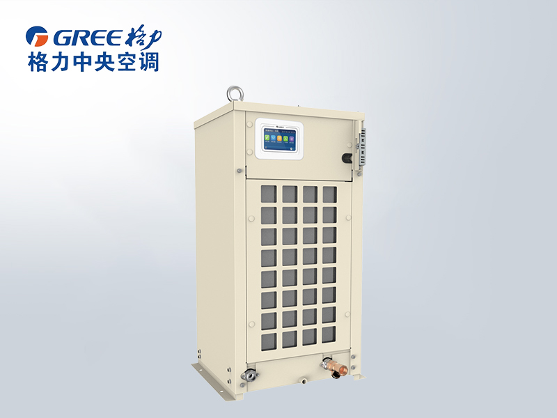 格力精密变频水冷机