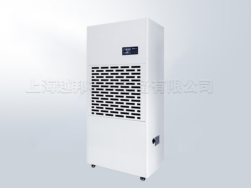 德业工业除湿机抽湿机