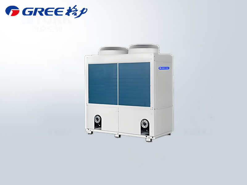 格力E系列 ?？榛缋淅?热)水机组 适用于酒店商场办公楼工厂