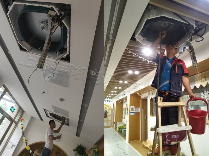 浦东德意学堂中央空调清洗维护工程