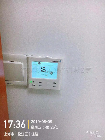 上海美客铝制商用中央空调安装工程