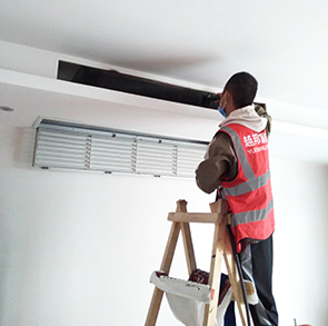 零陵路丝庐花语中央空调清洗5