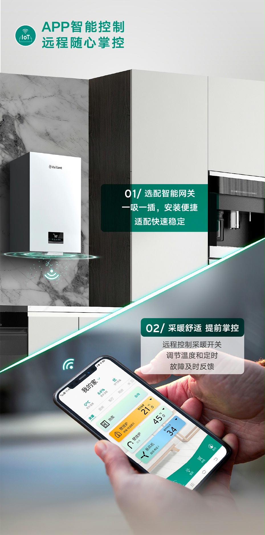 turboclassic20250507_05