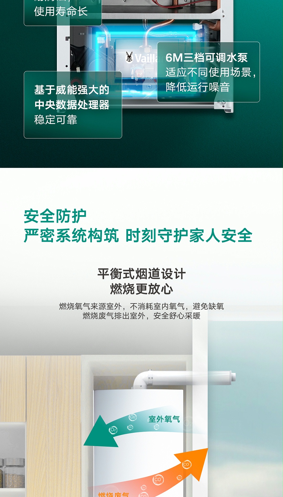 turboMAXintro2025-0919_07