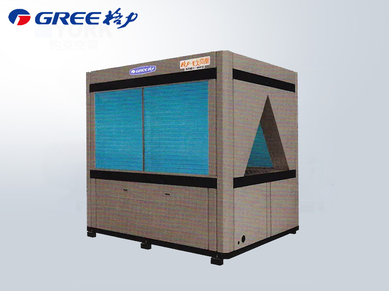 格力低温商用空气能热泵