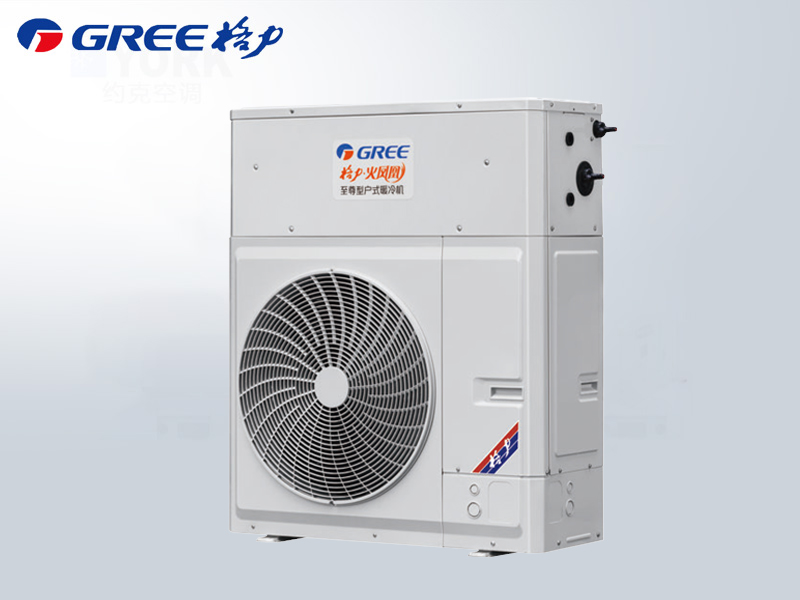 格力空气源热泵采暖机组专为住宅设计