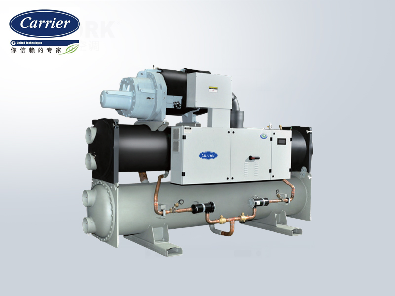 开利中央空调高效螺杆冷水机组