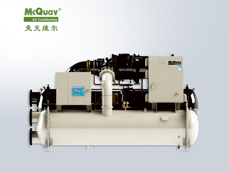 麦克维尔中央空调离心式冷水机组