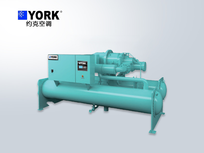 约克中央空调高效水冷螺杆冷水机组