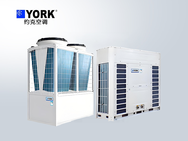 约克中央空调模块式风冷冷水/热泵机组