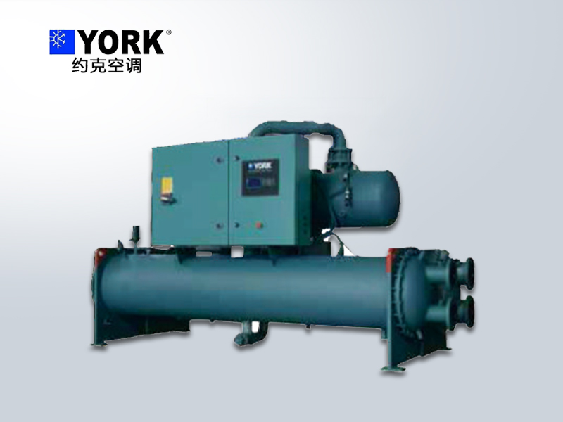 水冷螺杆式冷水机组