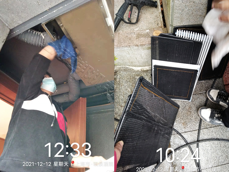 家庭空调维护维护