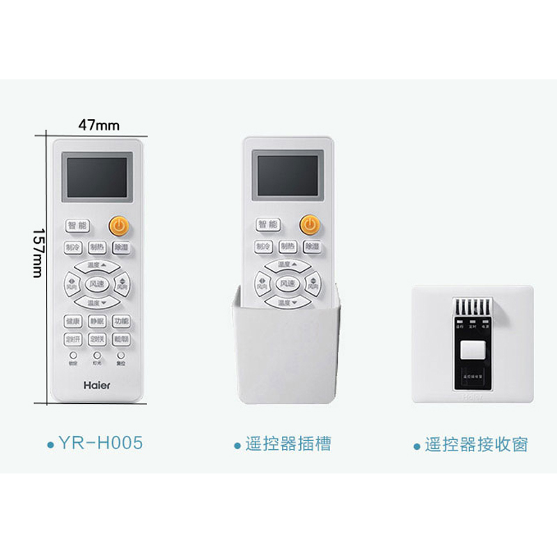 海信移动?？仄?