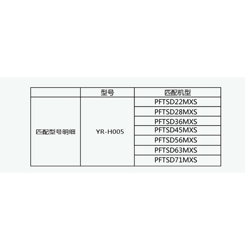 海信移动?？仄?