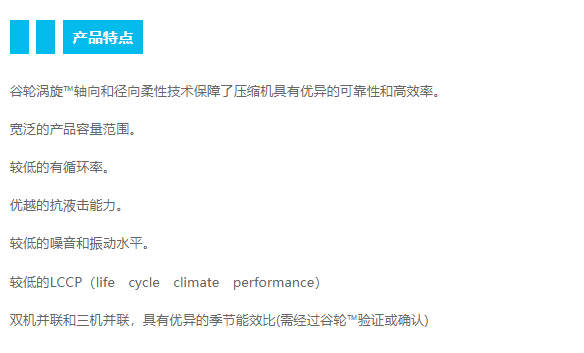 截图20230529171135