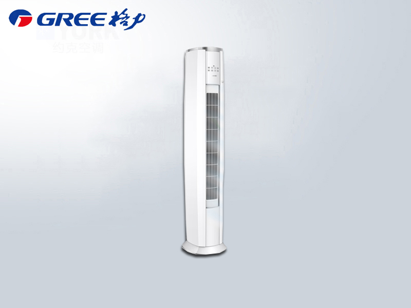 格力云锦II立式柜机2p一级能效KFR-50LW/NhAa1BAj