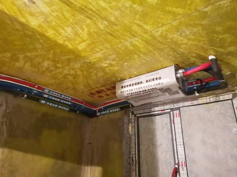 什么时候安装中央空调比较好？